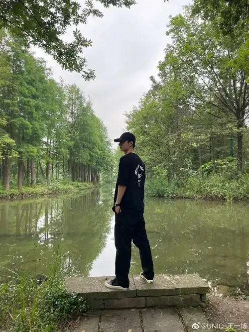 王一博杭州西溪国家湿地公园打卡