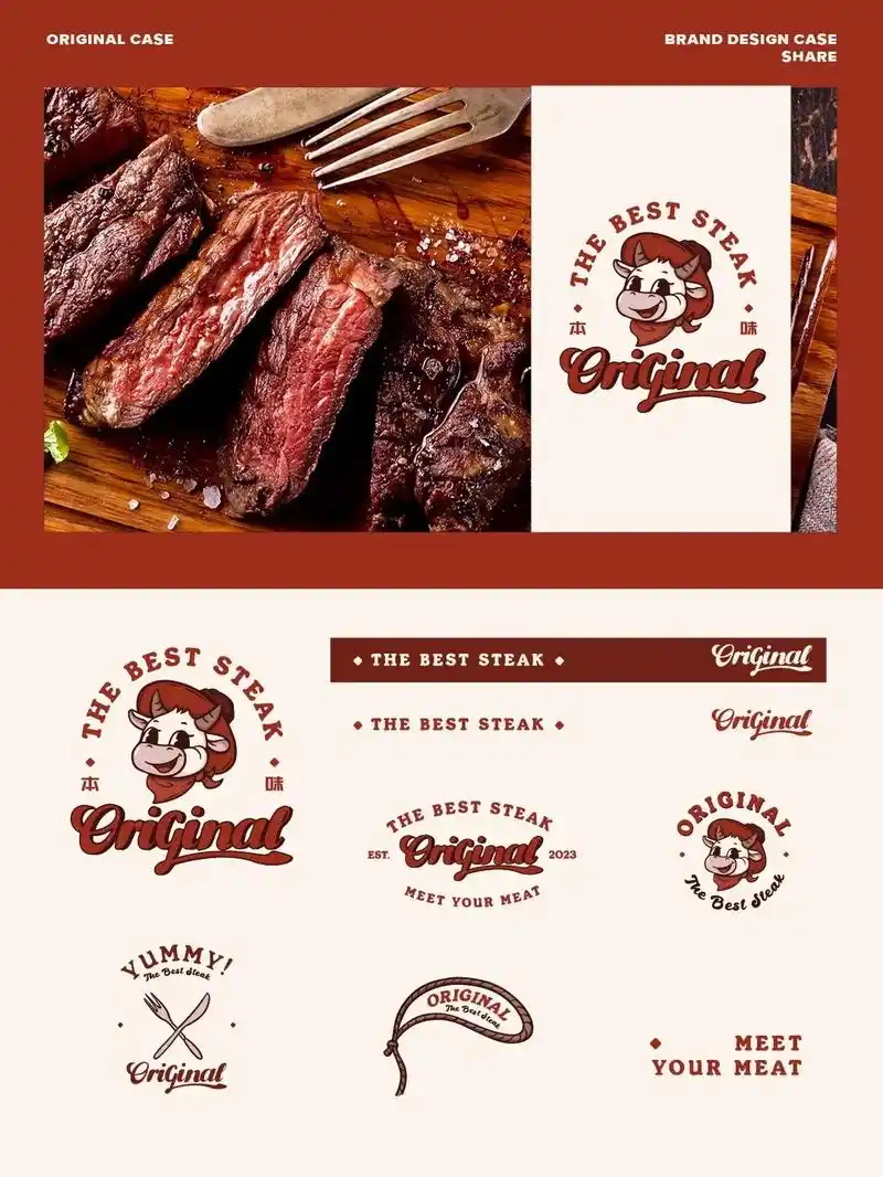 原创作品 | 原切牛排logo设计.主理人是做原切牛排的.想 - 抖音
