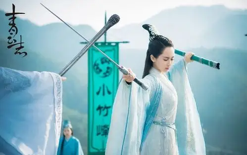 诛仙青云志剧照