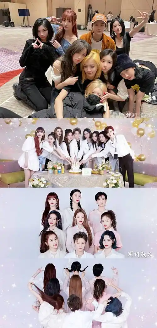 原创the9成团出道两周年快乐