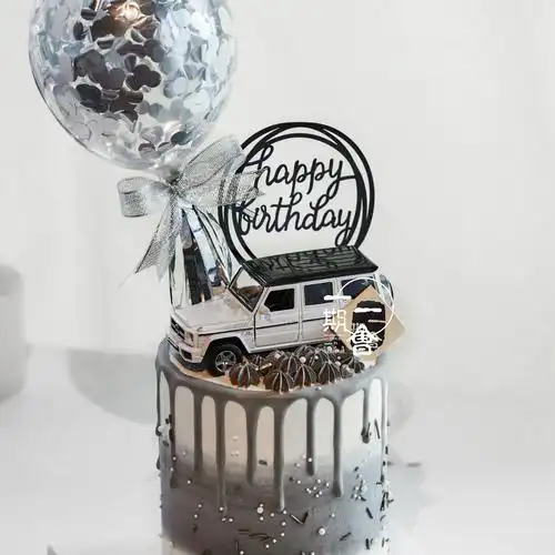 北京生日蛋糕同城配送网红创意气球汽车男生男友新鲜蛋糕