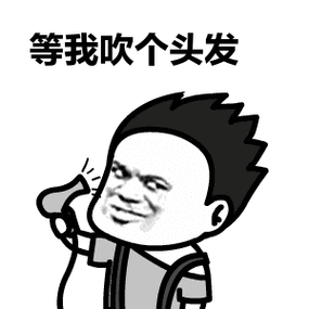 头发稀少怎么变浓密头发 脱发人专属护发经验