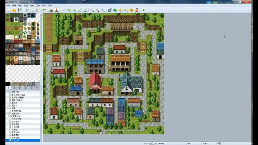rpgmakermv自制地图
