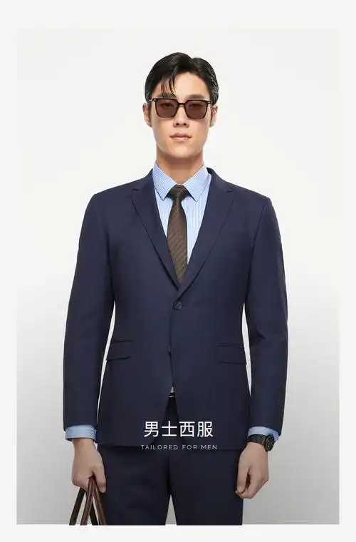 雅戈尔西服男春夏青年男士套装西服上衣单西服1f款商场同款商务休闲