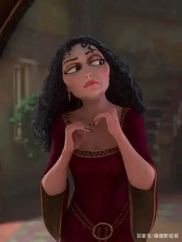 《魔法奇缘》— 葛索