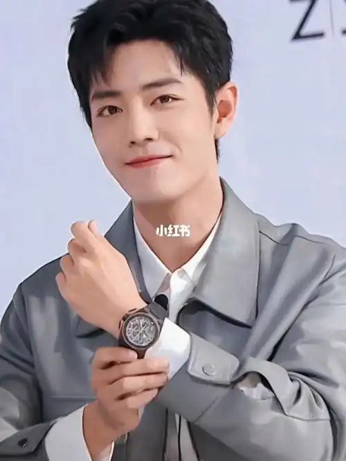 肖战治愈系笑容向全世界安利肖战呆桃