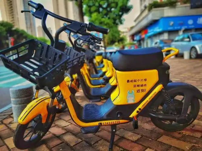 北京多部门联合约谈共享电动车企业,逾期整改不到位将扣车或下架app