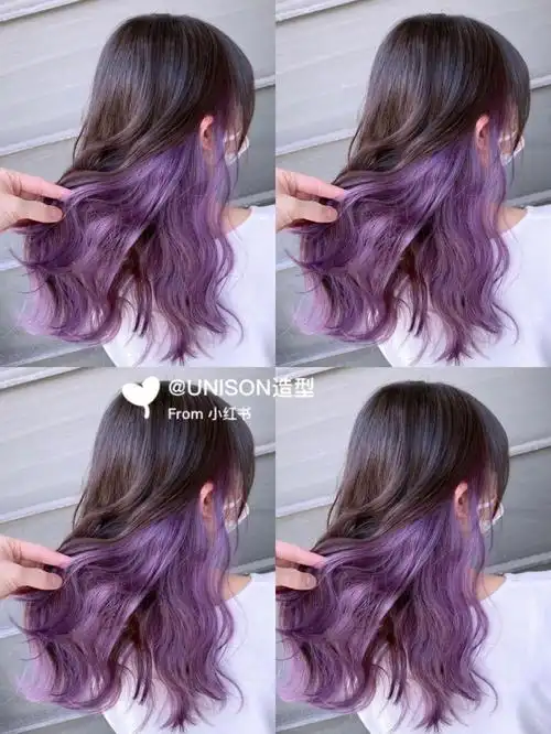 2022推荐黑茶渐变挂耳染紫色美到窒息发色
