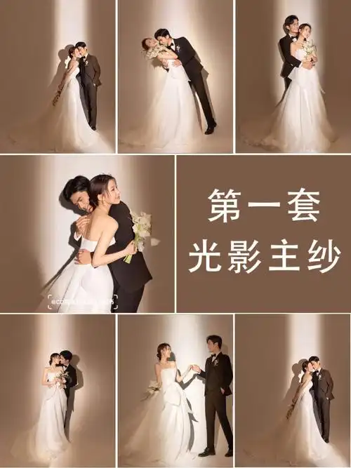 婚纱照466套风格这样选78盲选不出错