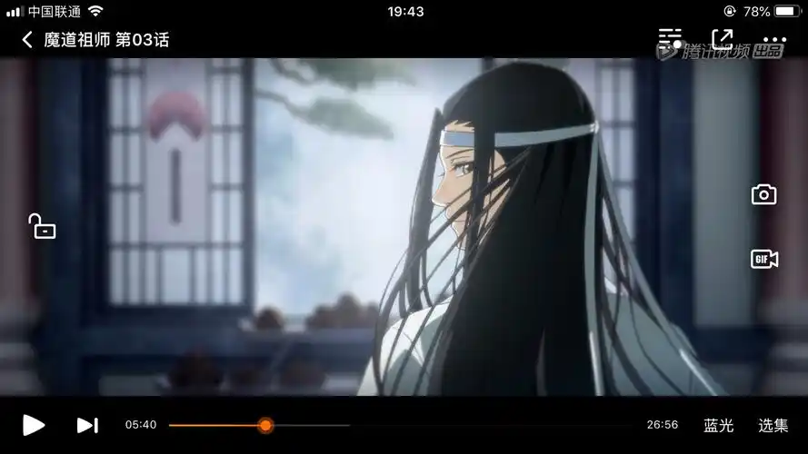 魔道祖师 - 堆糖,美图壁纸兴趣社区