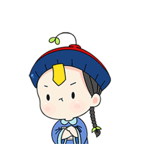 小僵尸撇过头去gif-发表情