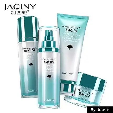 加西妮韩国化妆品玻尿酸护肤品女控油洗面奶水乳套装正品补水保湿