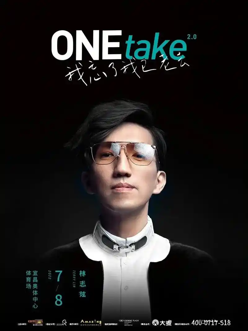 许多人的记忆里,总有一首《单身情歌》相伴 - 抖音