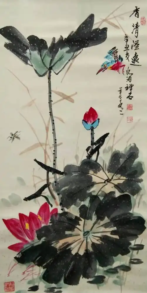 中国梦·艺术先锋—杨成喜|书画|国画|著名画家|美术师_网易订阅