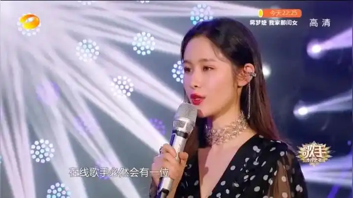 袁娅维女王范出场,开口直接给跪,tf家族弟弟们看呆了丨快本