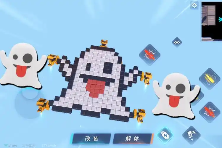 重装上阵超可爱的小幽灵像素表情包装上武器还能移动战斗