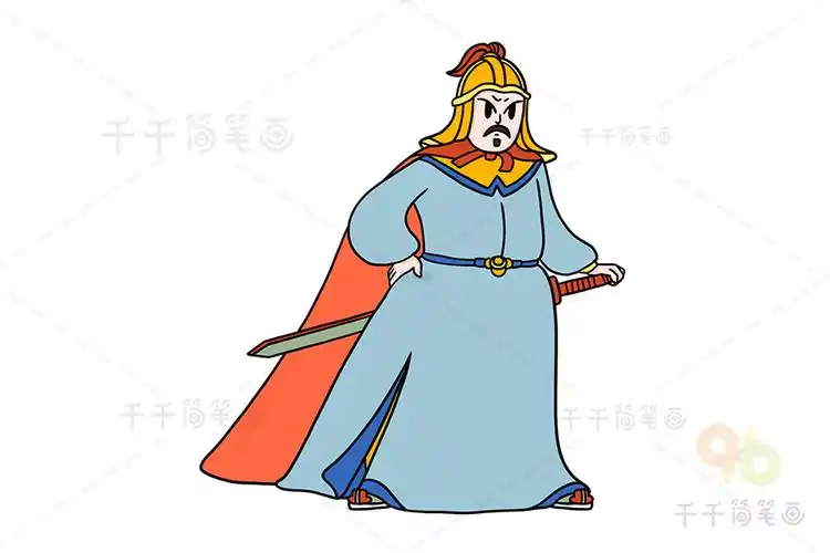 明清军事将领 郑成功简笔画_古代人物简笔画