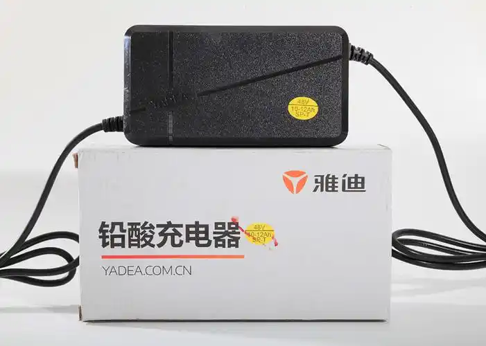 雅迪电动车电瓶车原装正品充电器48v60v72v铅酸电池轻便电动车充电器