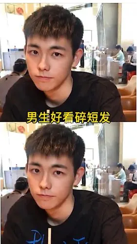碎盖凌乱发型男生短发发型清爽帅气