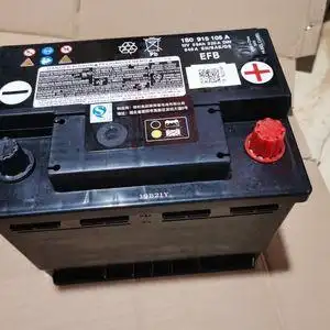 朗逸电瓶大众原装