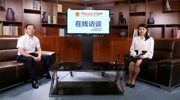 访谈丨省水利厅党组成员申季维河南汛速行动备战主汛期