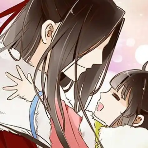 兄妹头像漫画自截帝王侧