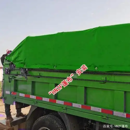 自卸车加盖篷布——圆钢链条渣土车加盖自动环保盖篷布