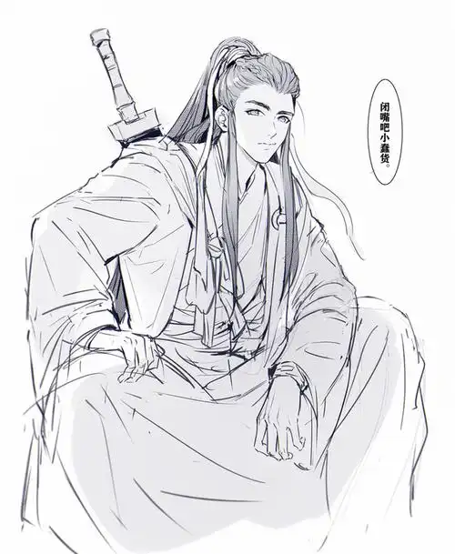 16:15:35山河令 叶白衣手绘素材-线稿青了个栉该采集也在以下画板加载