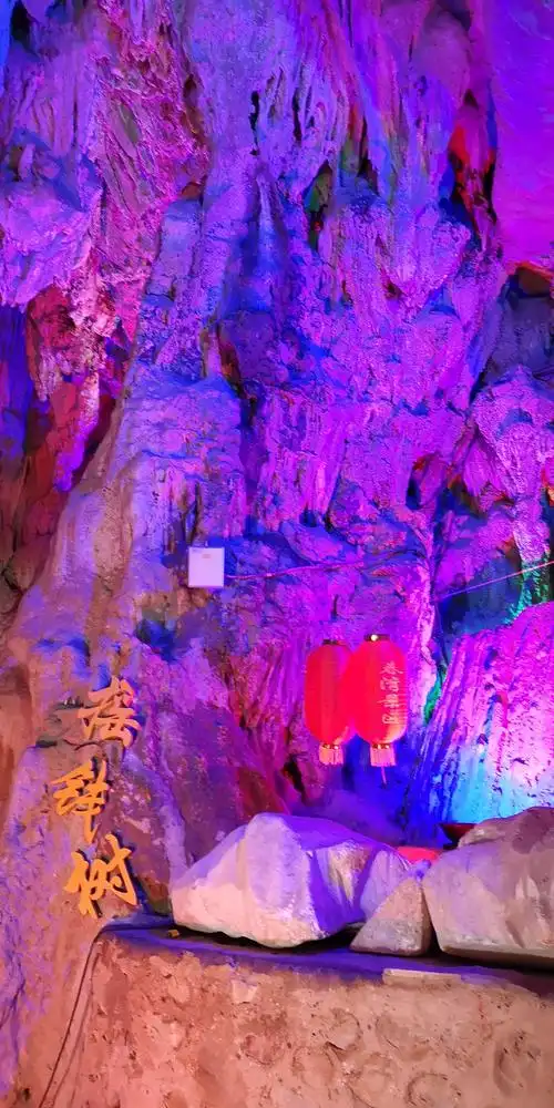 简书第67天——游览阳春石林,龙宫岩 - 简书