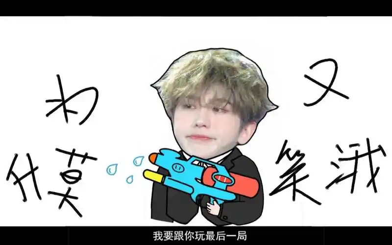 【蔡徐坤22岁生贺】欢迎来到小葵的童话世界