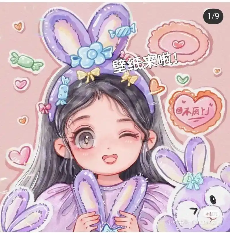 可爱头像女卡通呆萌 #仙气女生头像  - 抖音