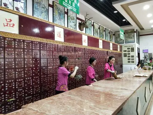 跨过黄河的中药情