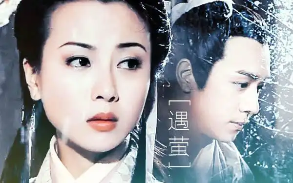 老版古装电视剧大全 袁咏仪版花木兰没看的必须恶补