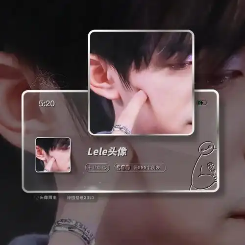 易烊千玺  #易烊千玺未来无界  #易烊千玺 #易烊千玺头像