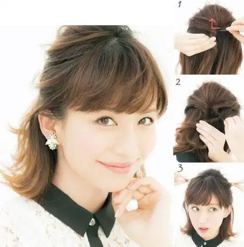 齐肩短发怎么扎好看四:1,将耳朵之上的头发分成两份.