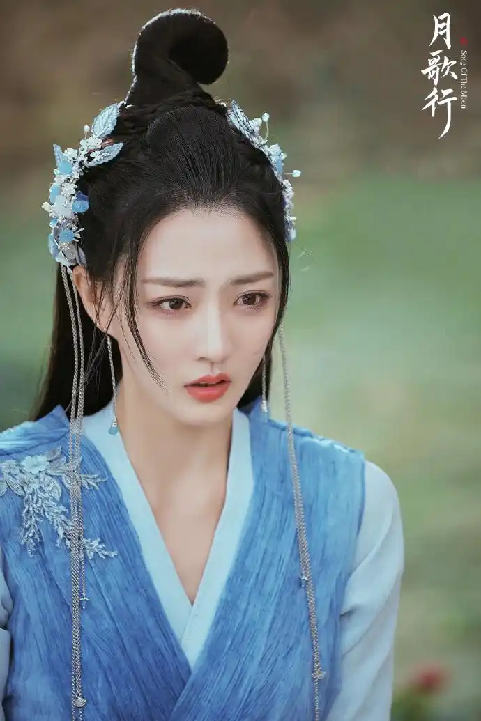 《月歌行》人物剧照——徐璐