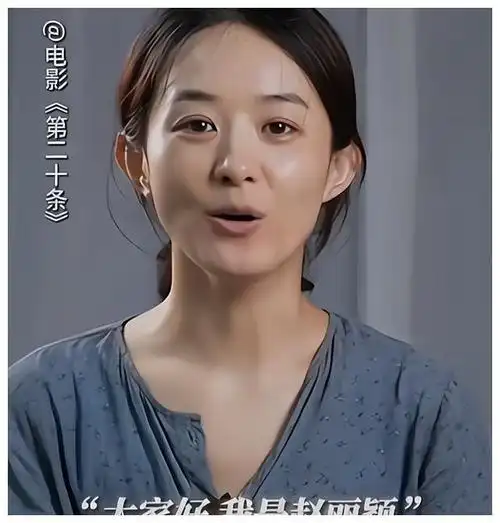 赵丽颖85后花旦无需谋女郎头衔觉醒之美令人惊叹