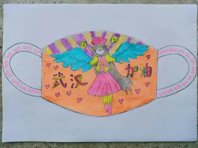 投票琼台师范学院diy口罩设计大赛优秀作品投票