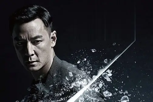 资讯 作品 招聘 专题 智库 专栏 首页 > 作品 > 正文 吴彦祖邀你开启