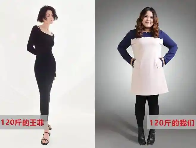 败光10亿的王菲没分手但确实变了