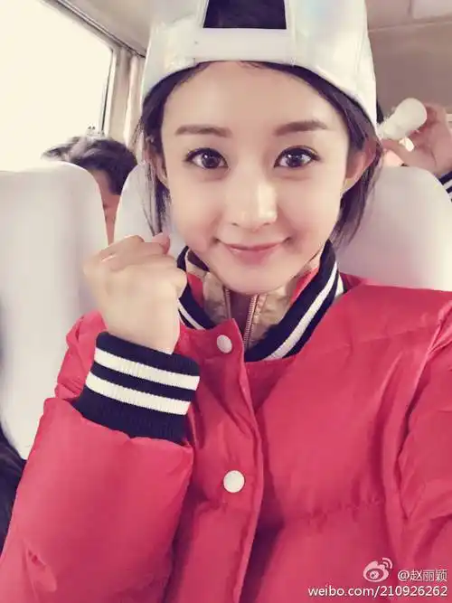 【美美哒自拍】赵丽颖