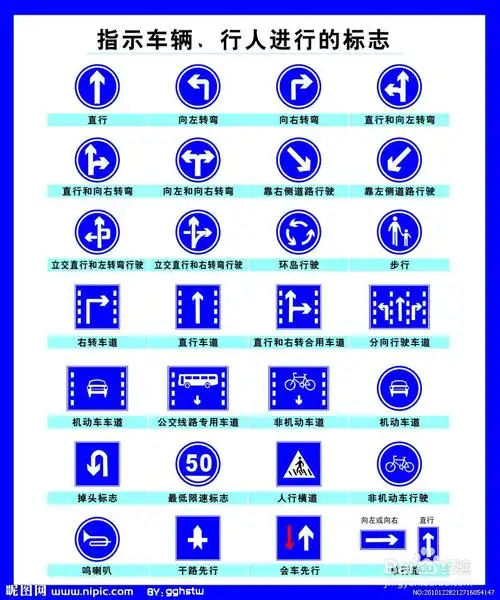 图片资源来自互联网