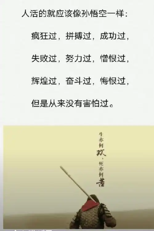 看似一无所有 却早已无所不有