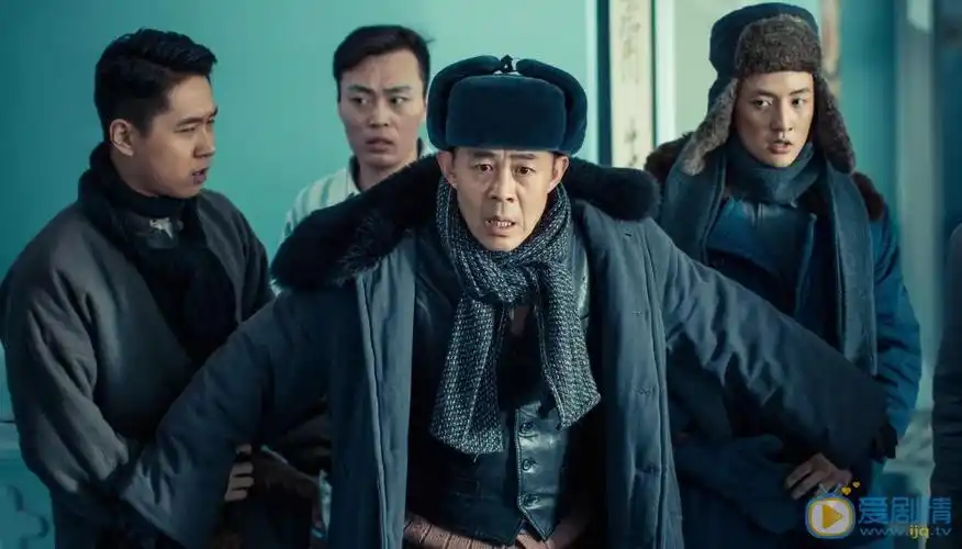 面具剧情介绍(1-38集大结局)