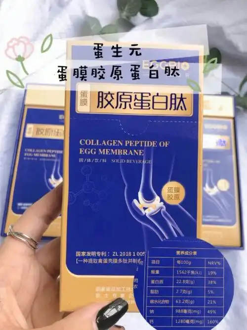 喜欢吸烟的人吃小分子肽会怎么样?吸烟,最直接的伤害是会伤害到肺部
