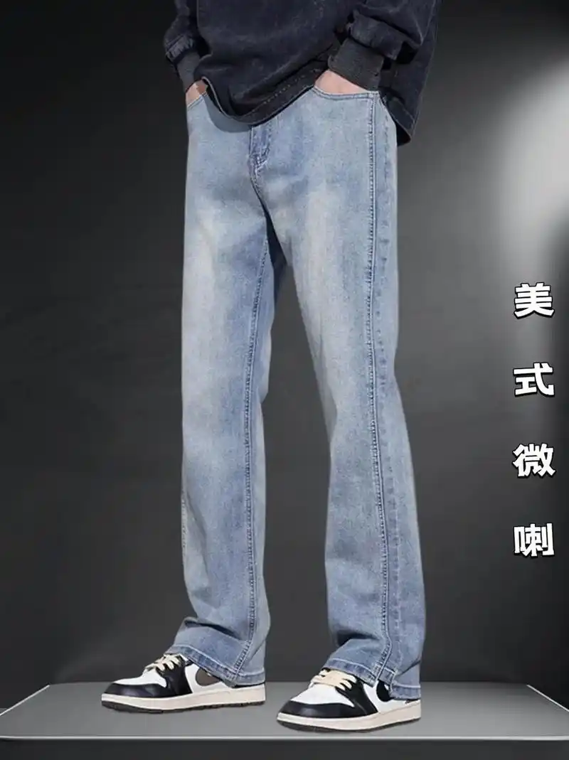 男神们～这款美式高街牛仔裤太帅啦!今年流行的复古风