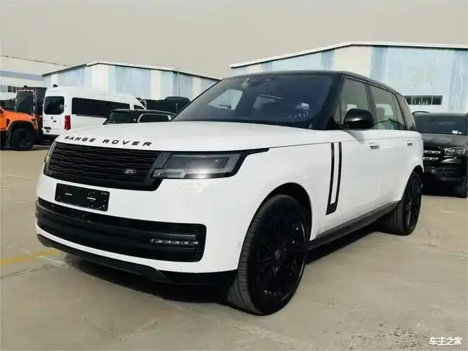 2023款路虎揽胜创世加长欧版现车不加价售全国
