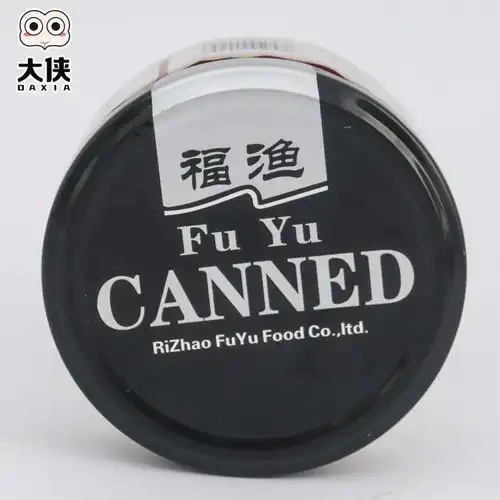 寿司泳岚深海鱼子酱110g番茄味鱼籽酱材料食材虾酱