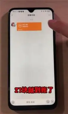 浪漫花园红包版