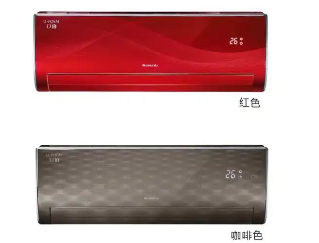 格力空调 u铂空调批发